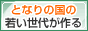 Made in KOREA �n�j����