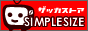 �C���e���A�G�ݒʔ�SIMPLESIZE